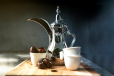 Arabic Coffee