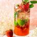 Strawberry Mojito