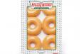 Original Glazed Half Dozen