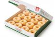 16 Original Glazed Minis