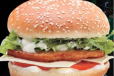 Beef Burger