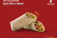 Mexi Spicy Wrap