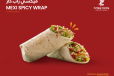 Double Mexi Spicy Wrap Meal