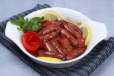 Sujuk