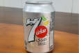 Diet 7 Up