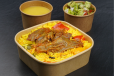Kabseh Meat With Rice