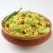 Poha