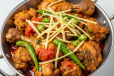 Beadon Road Shinwari Chicken Full