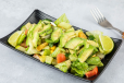 Avacado Salad