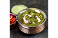 Palak Paneer