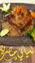 Plain Stuffed Chicken Without Vegetables
