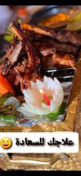 Regular Mix Grill