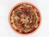 Baba Ghanouj