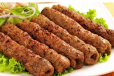 Mutton Kabab