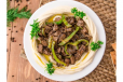 Hummus With Lamb Liver