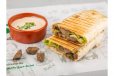 Hashem Chicken Liver Tortilla Super