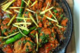 Mutton Karahi