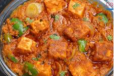 Paneer Tikka Masala