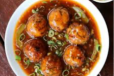 Veg Manchurian