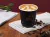 Spanish Latte