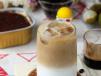 Raw Coconut Latte