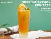 Orange And Passion Fruit Tea