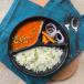 Rajma Chawal Bowl