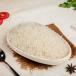 PLAIN RICE