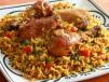 Chicken Majboos Biriyani
