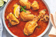 Chicken Kadai