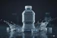 Mineral Water (Small)