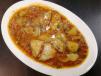 Fish Motfaya
