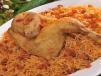 1/2 Chicken Kabsa