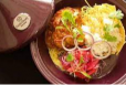 Kuku Arabic