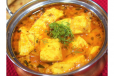 Paneer Handi