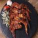 Grilled Chicken Wings