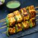 Paneer Tikka