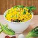 Singapore Fried Rice - Veg