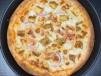 Chicken Tikka Pan Pizza Medium