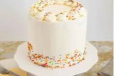Vanilla Cake [750 grams, Round]