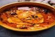 Sole Fish Curry (Nang)