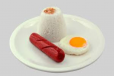 Hot Silog (Chicken/Beef)