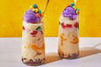 Halo Halo