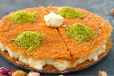 Osmaliah with Cream 1kg