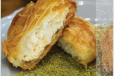 Shabeyat Cream
