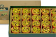 Rolled Baklava With Halabi Pistachio Box 1kg