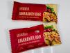 Healthy Protein Bar Almond andamp; Cranberry 1pcs