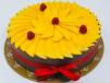 Mango Cake