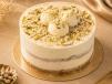 Rahash Ice Cream Cake