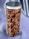 Almond Rocher Jar